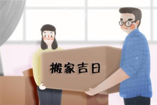微信截图_20230730111343.png